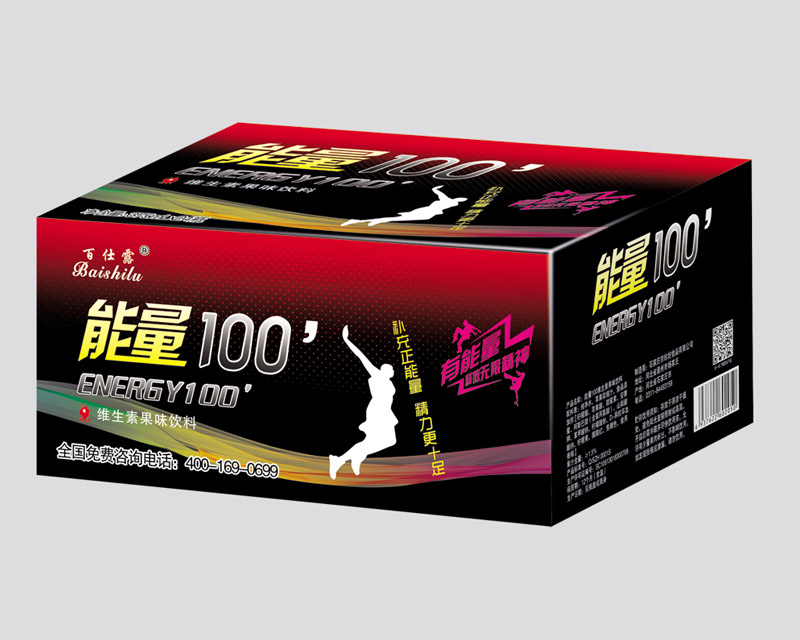 维生素果味饮料